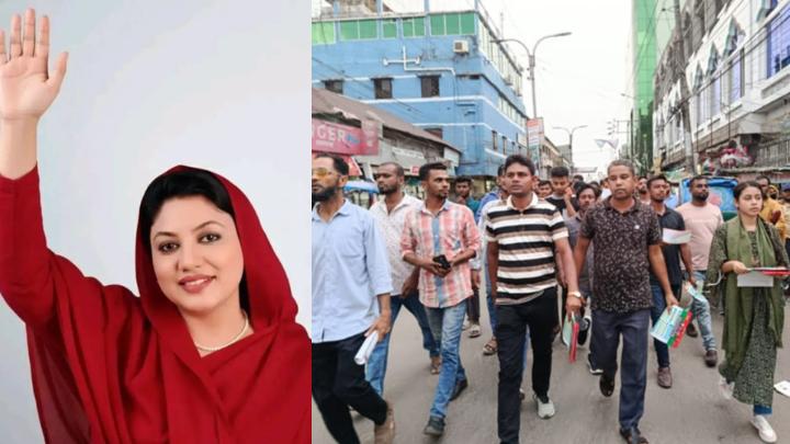 বরগুনায় আসমা আজিজের পক্ষে রাষ্ট্র সংস্কারের ৩১ দফার লিফলেট বিতরণ বরগুনায় আসমা আজিজের পক্ষে রাষ্ট্র সংস্কারের ৩১ দফার লিফলেট বিতরণ